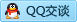 QQ在线咨询1040439831